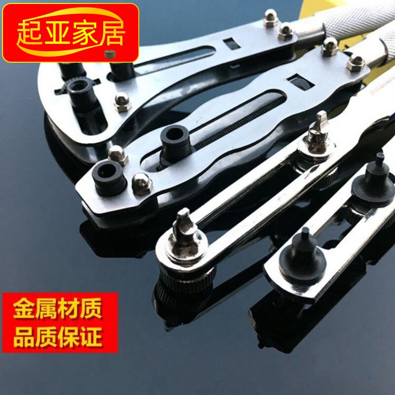 速发器表工具开表器后盖开盖修钟械表维修扳手拆表套装机表换