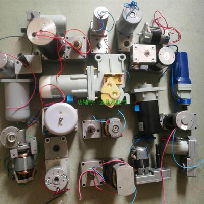 速发HDZ-20800A HDZ-12405断路器用交直流两用电动机