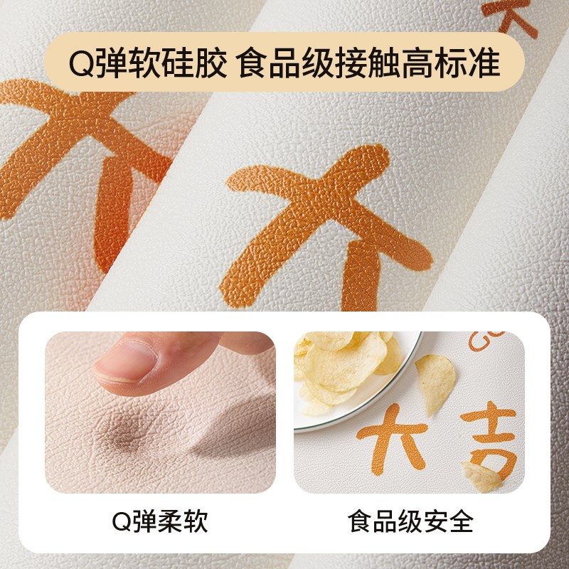 速发餐垫小尺寸防水防油皮革杯垫餐桌隔热免洗西餐垫子轻奢高级感