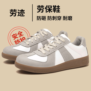 劳保鞋男女款钢包头防砸防刺穿绝缘6KV牛筋底劳迹四季安全防护鞋