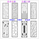 格栅 众喜铁艺不锈钢屏风隔断墙轻奢客厅入户玄关花格现代简约中式