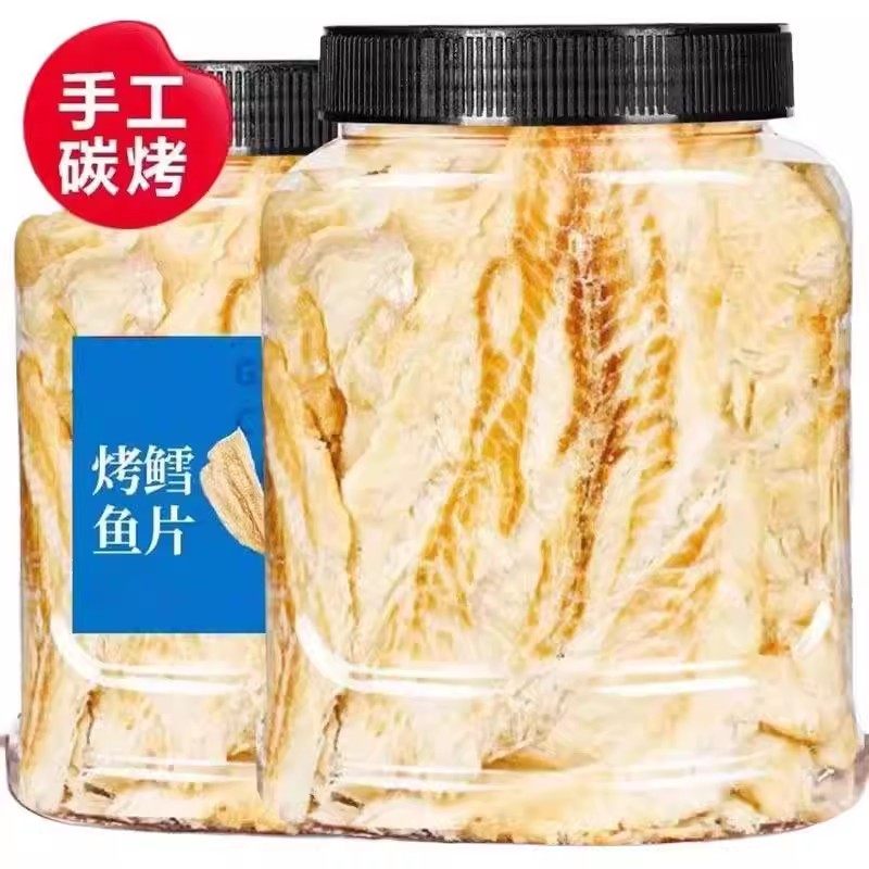 鳕鱼片500g烤鱼片鱼干即食青岛特产烟台孕妇儿童办公室海鲜味零食,水产肉类/新鲜蔬果/熟食,鱼干,淘宝优惠券,粉丝福利购,淘宝优惠卷