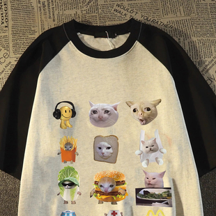 儿童趣味恶搞小猫印花纯棉短袖t恤男女童夏季撞色插肩中大童上衣