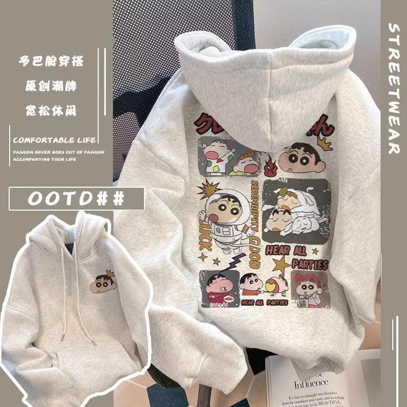 中大童蜡笔小新印花连帽卫衣男女