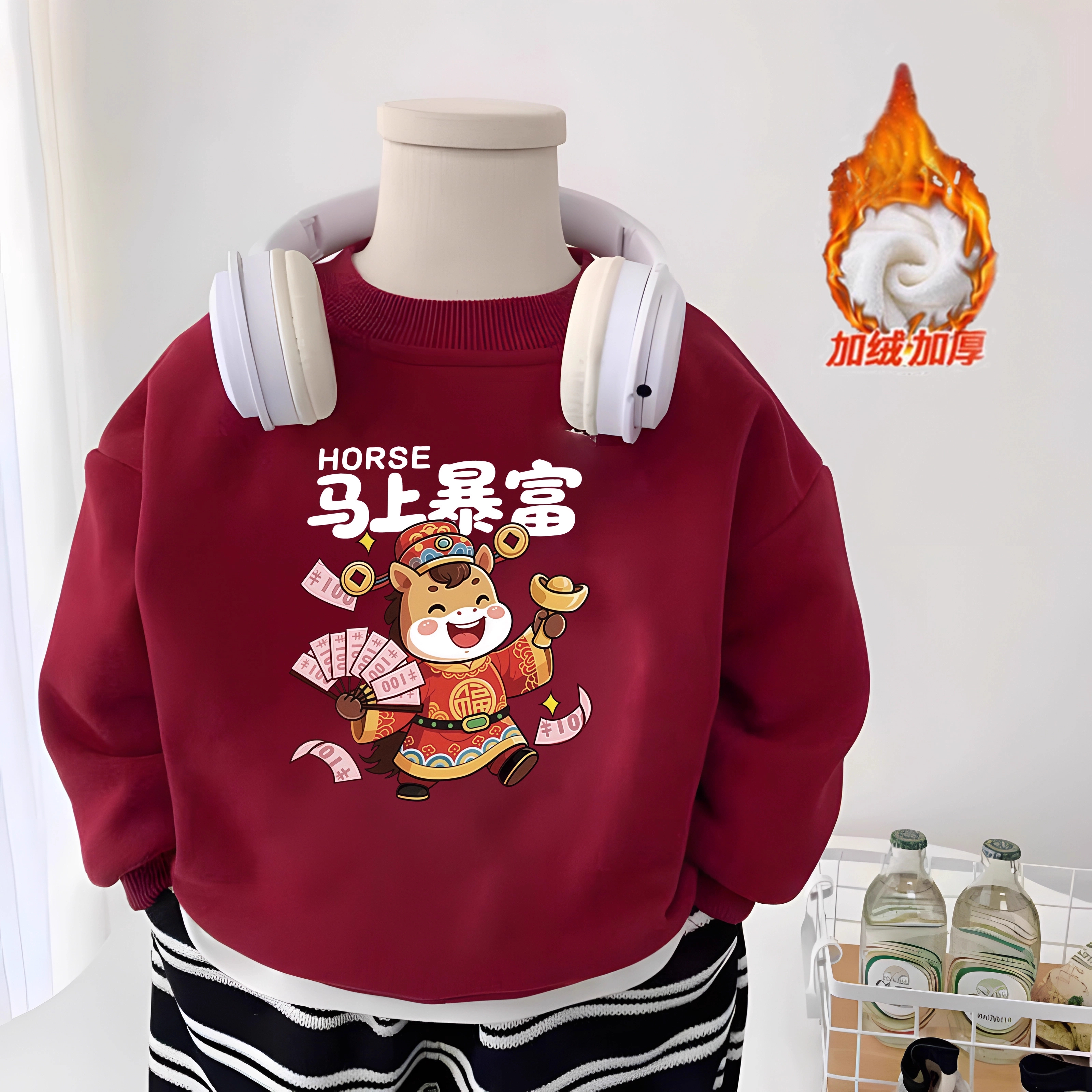 男女童酒红色圆领卫衣中大儿童装