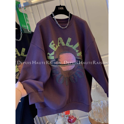 中大童美式复古星球印花卫衣男女