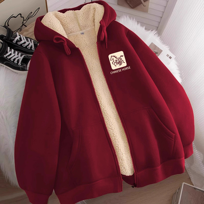 中大童羊羔绒连帽开衫卫衣男女童