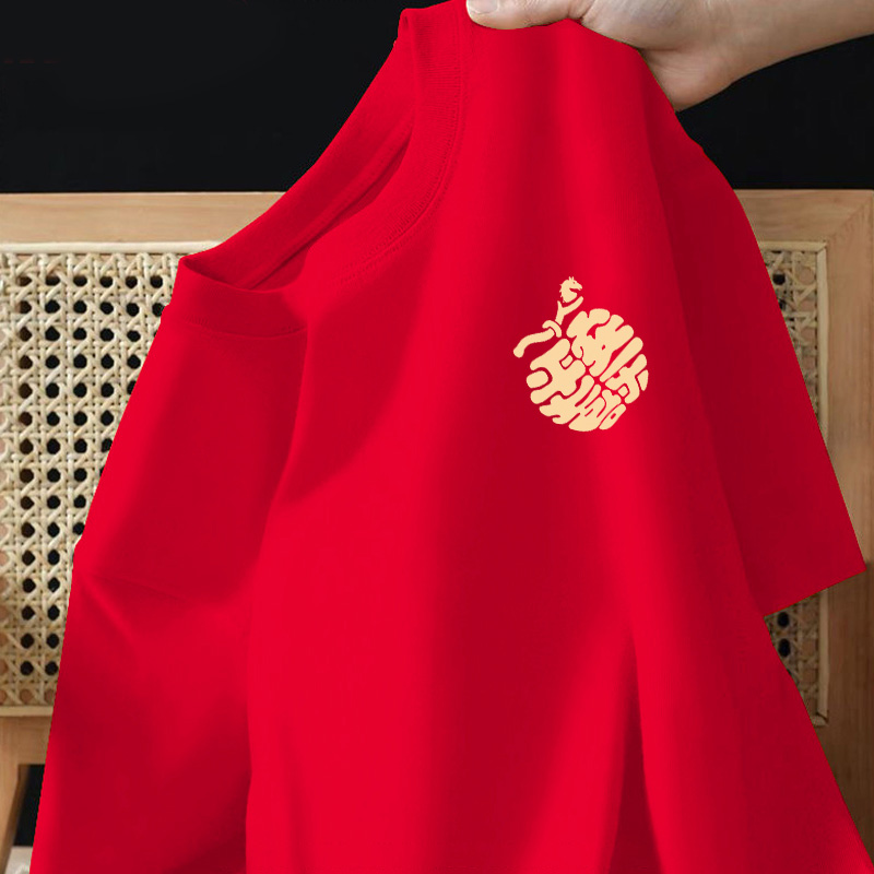 中大童新年喜庆大红色纯棉短袖T