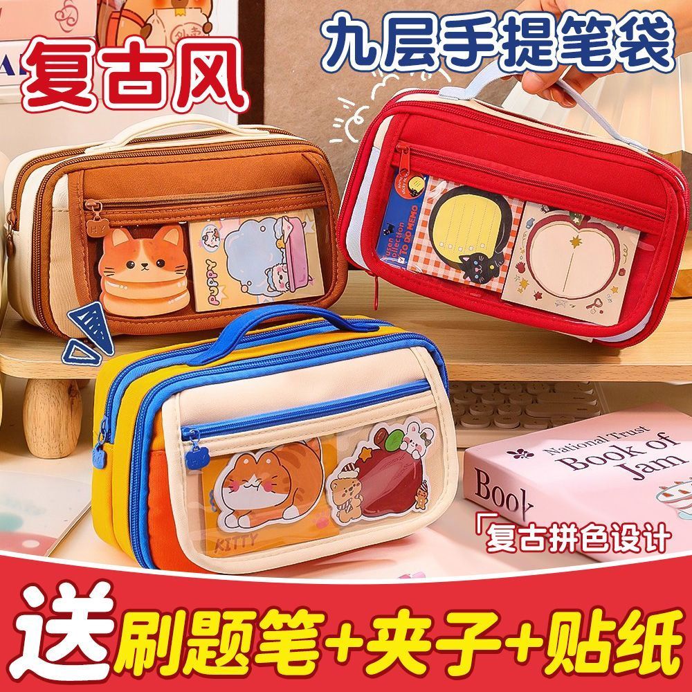 复古手提大容量笔袋2025年新款