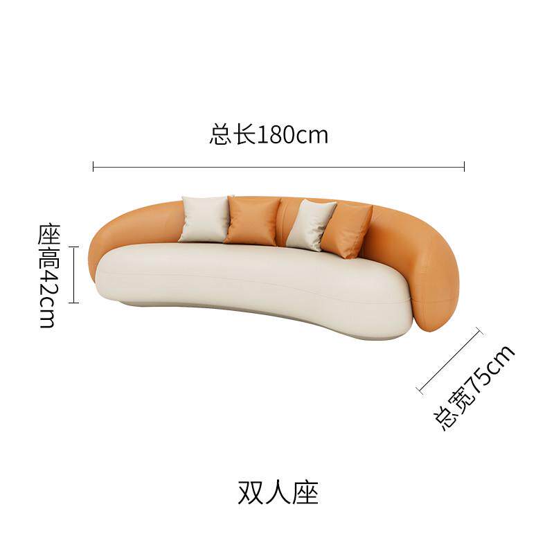 北欧办公室商务洽谈沙发小户型客厅沙发皮质酒店大堂接待沙发组合