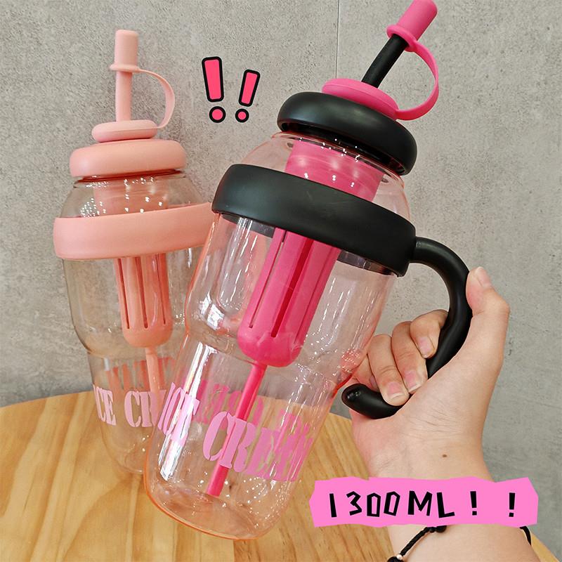 【旗舰店正品】冰霸杯大容量巨无霸水杯多巴胺冰霸吸管杯新款高颜