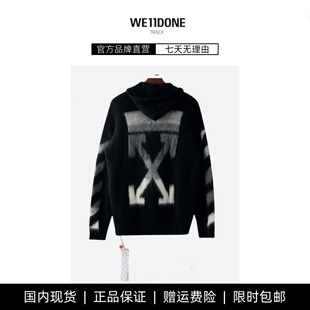 现货 马海毛拉链男女同款 WE11DONE OFF 毛衣外套 TRACK高品质