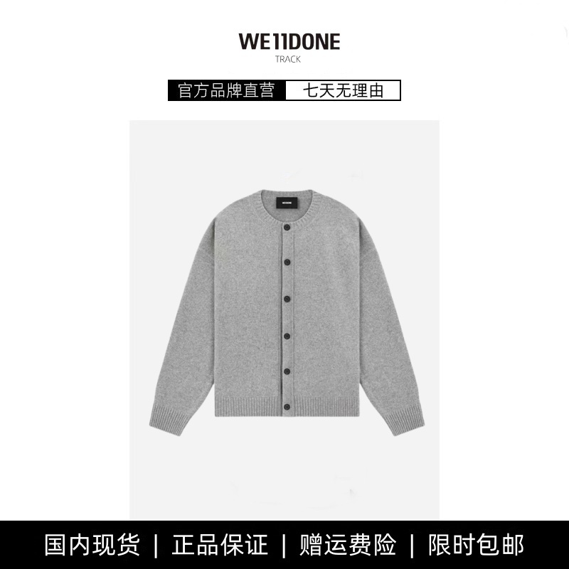 【现货】WE11DONE TRACK早秋新款刺绣简约针织毛衣上衣长袖