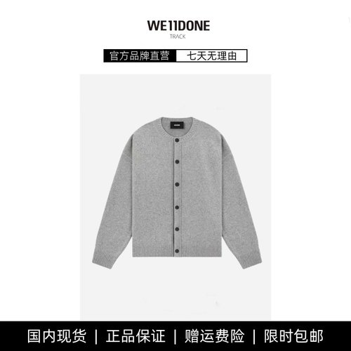 【现货】WE11DONE TRACK早秋新款刺绣简约针织毛衣上衣长袖