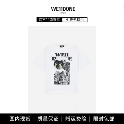 【现货】WE11DONE TRACK字母卡通印花休闲宽松圆领短袖T桖男女款
