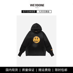 美式 TRACK潮牌笑脸做旧破坏裂纹连帽衫 WE11DONE 情侣卫衣 现货