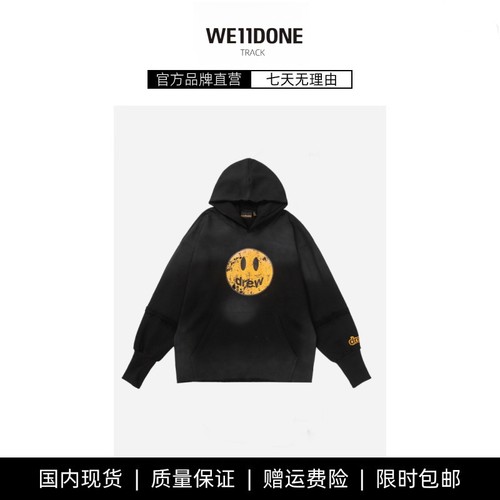 【现货】WE11DONE TRACK潮牌笑脸做旧破坏裂纹连帽衫美式情侣卫衣
