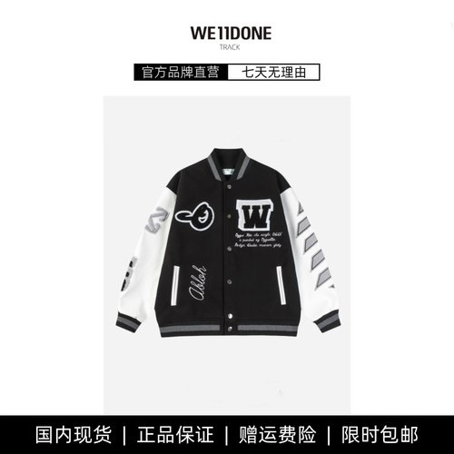 【现货】WE11DONE TRACK OW 月球字母图案棒球服夹克外套男女同款