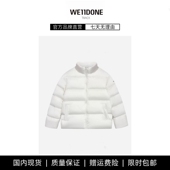 现货 WE11DONE TRACK基础款 袖 标烫银LOGO羽绒服外套600克90绒