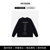 welldone长袖 T恤 TRACK美式 标语字母印花情侣款 现货 WE11DONE