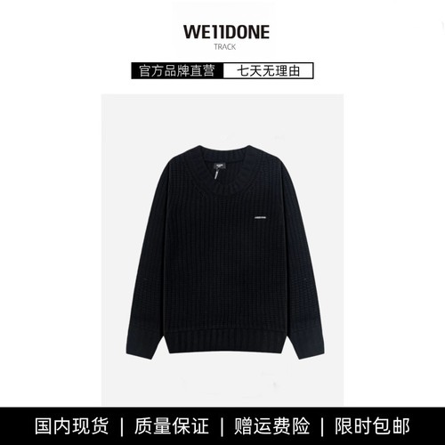 【现货】WE11DONE TRACK毛衣男女美式宽松重磅秋冬慵懒风金属字母