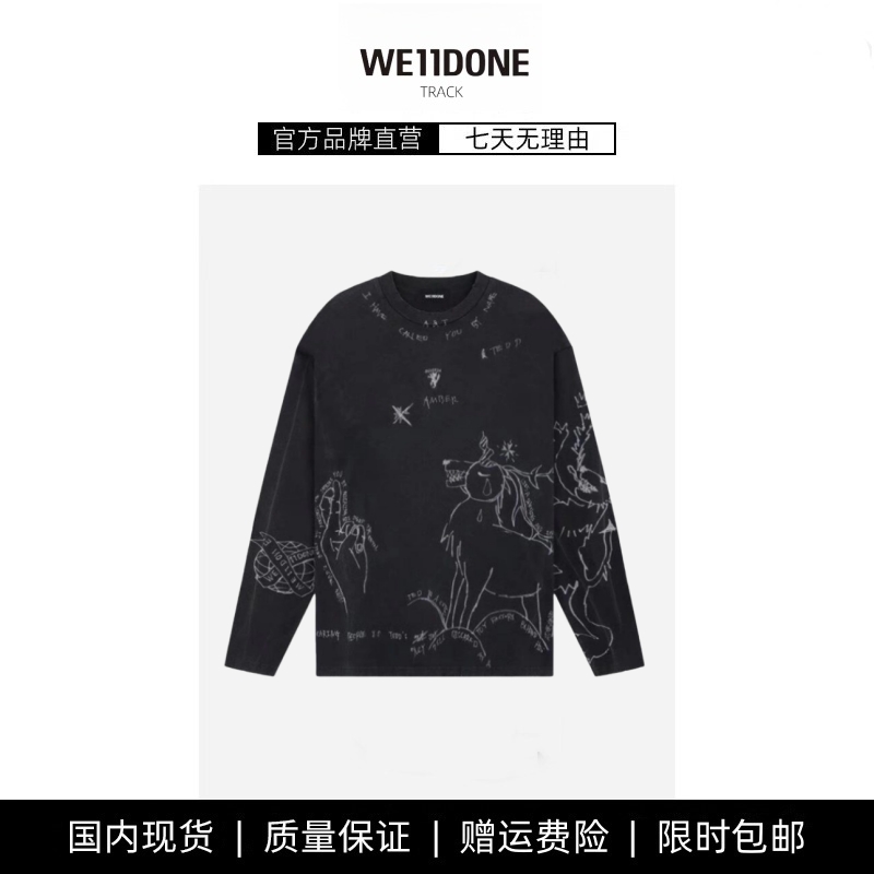 【现货】WE11DONE TRACK小鹿涂鸦手绘字母印花圆领宽松长袖T恤