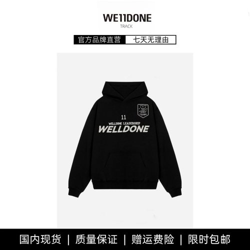 【现货】WE11DONE TRACK徽章字母小众潮牌美式秋冬加绒连帽卫衣棉