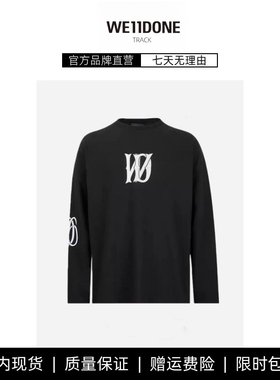 【现货】WE11DONE TRACK美式潮简约龟裂字母LOGO长袖男女休闲T恤