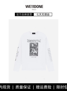 【现货】WE11DONE TRACK秋季新款泰迪熊印花T恤男女情侣同款长袖