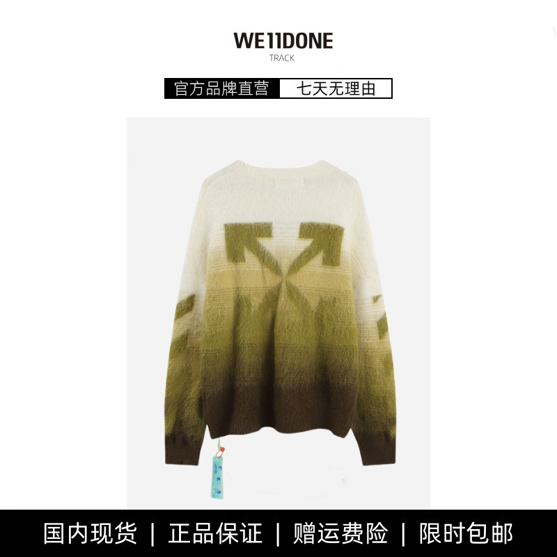 【现货】WE11DONE TRACK秋冬新款OW黄色箭头图案渐变圆领套头毛衣
