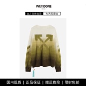 TRACK秋冬新款 WE11DONE OW黄色箭头图案渐变圆领套头毛衣 现货