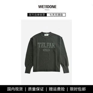 华夫格长袖 TRACK水洗做旧街头vintage风格 WE11DONE 打底 现货