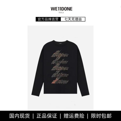 【现货】WE11DONE TRACK火焰哥特字母长袖T恤火花弹幕印花上衣