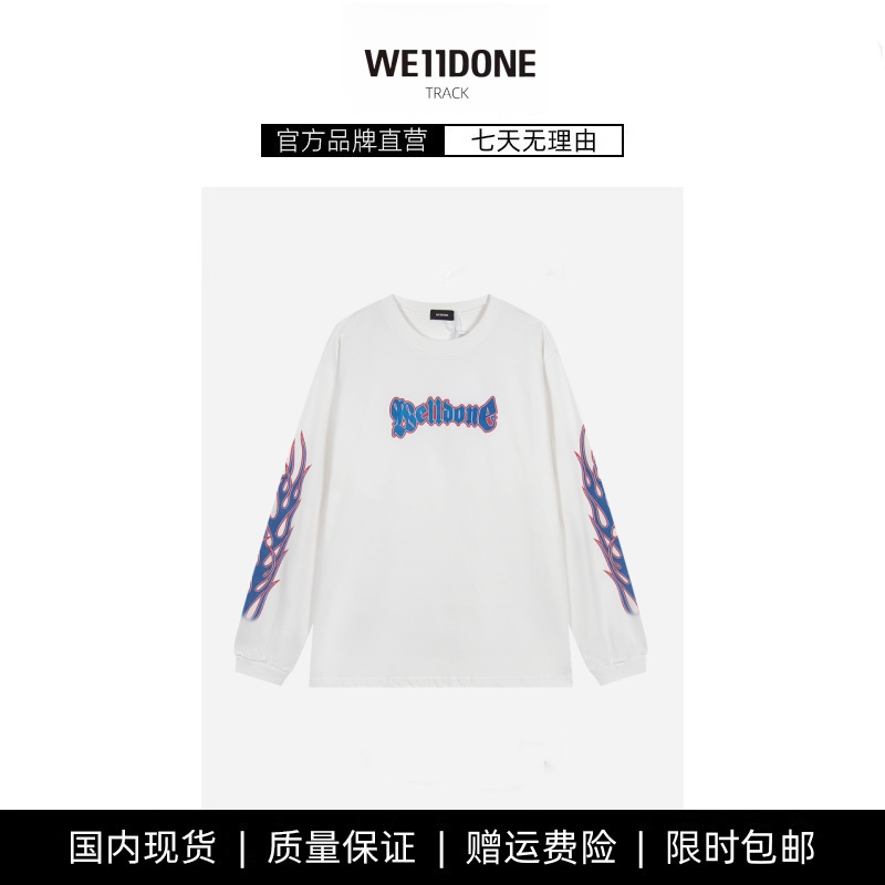 【现货】WE11DONE TRACK潮牌蓝色火焰logo印花长袖T恤圆领宽松