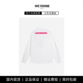 现货 WE11DONE TRACK字母划线美式 宽松简约白色衬衫 衬衣外套男