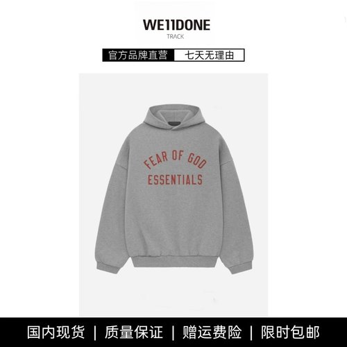 【现货】WE11DONE TRACK复线新款ESSENTIALS加绒宽松连帽卫衣潮