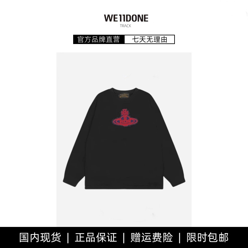 【现货】WE11DONE TRACK春夏土星贴布设计感重工圆领宽松长袖T恤
