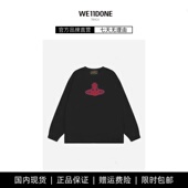 TRACK春夏土星贴布设计感重工圆领宽松长袖 WE11DONE T恤 现货