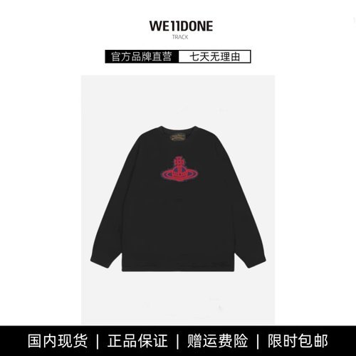 【现货】WE11DONE TRACK春夏土星贴布设计感重工圆领宽松长袖T恤