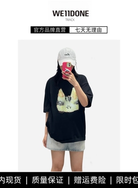 【现货】WE11DONE TRACK华晨宇演唱会卡通猫咪狸猫印花女短袖T恤