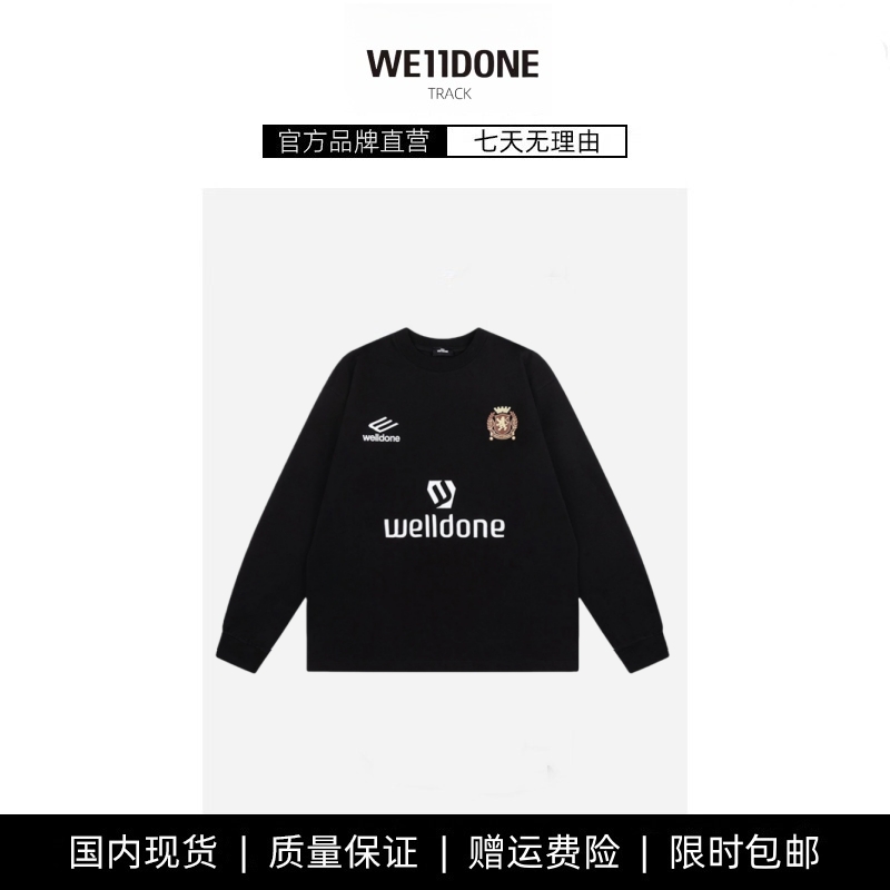 【现货】WE11DONE TRACK球服宽松纯棉男女情侣款welldone长袖T恤