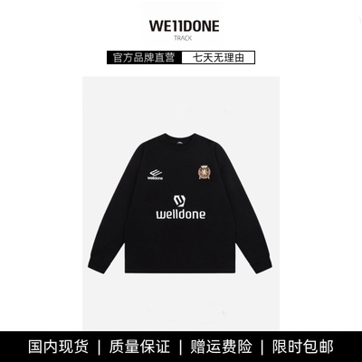 【现货】WE11DONE TRACK球服宽松纯棉男女情侣款welldone长袖T恤