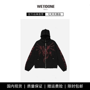 TRACK重磅龙骨印花铆钉做旧连帽卫衣休闲开衫 WE11DONE 现货