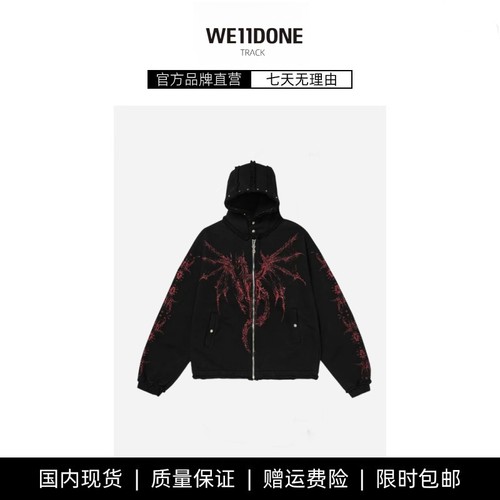 【现货】WE11DONE TRACK重磅龙骨印花铆钉做旧连帽卫衣休闲开衫
