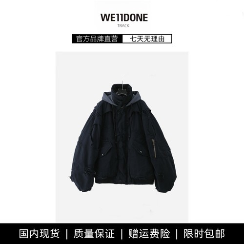 【现货】WE11DONE TRACK破坏水洗做旧拉链卫衣连帽夹克棉服外套