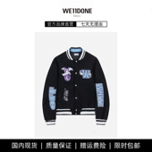 WE11DONE 现货 TRACK飞鹰地球字母图案棒球服夹克外套男女同款