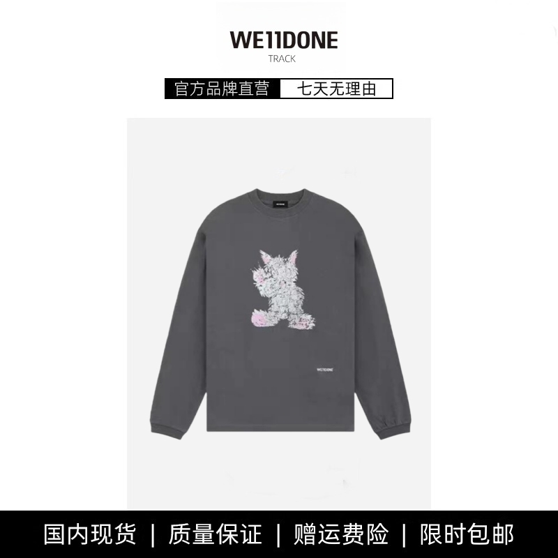 【现货】WE11DONE TRACK小猫印花卡通情侣款宽松内搭男女长袖T恤