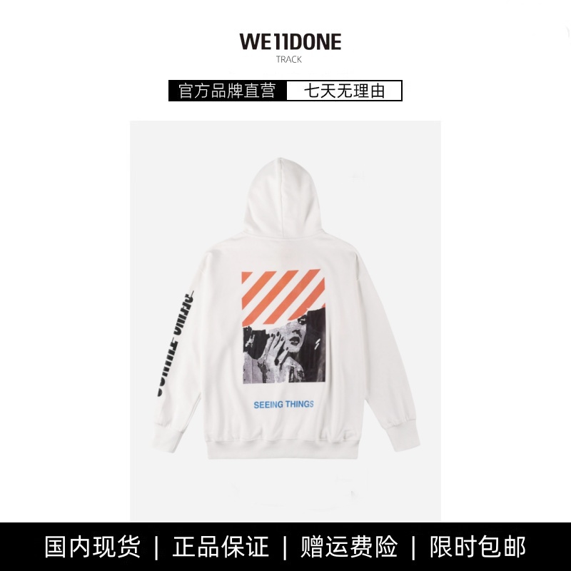 【现货】WE11DONE TRACK秋冬新款梦露图案印花套头连帽卫衣男女