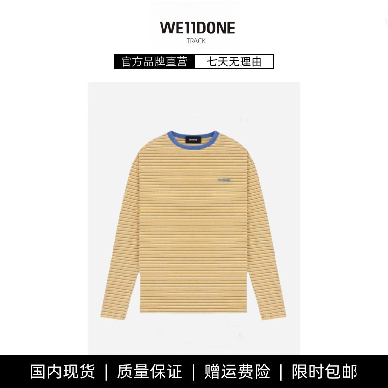【现货】WE11DONE TRACK条纹宽松圆领简约上衣男女情侣款长袖T恤,女装/女士精品,大码内搭,淘宝优惠券,粉丝福利购,淘宝优惠卷