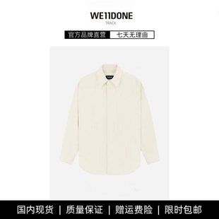 【现货】WE11DONE TRACK王楚钦同款高级感灯芯绒刺绣衬衫长袖外套